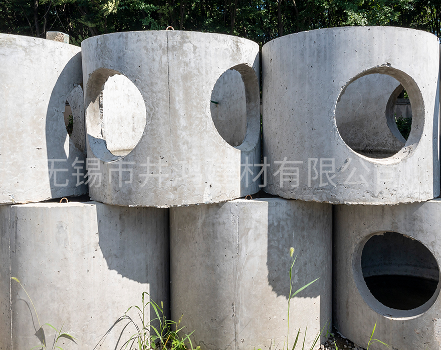 混凝土圆井